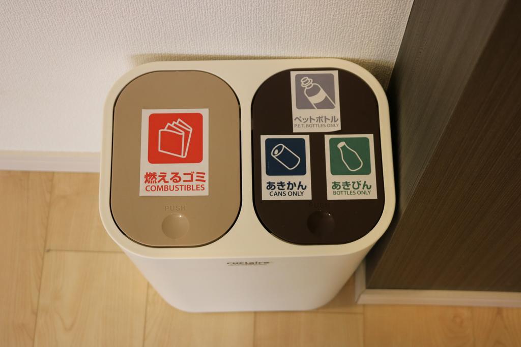 Tokyo Sakurako Azabu Hotel Kültér fotó