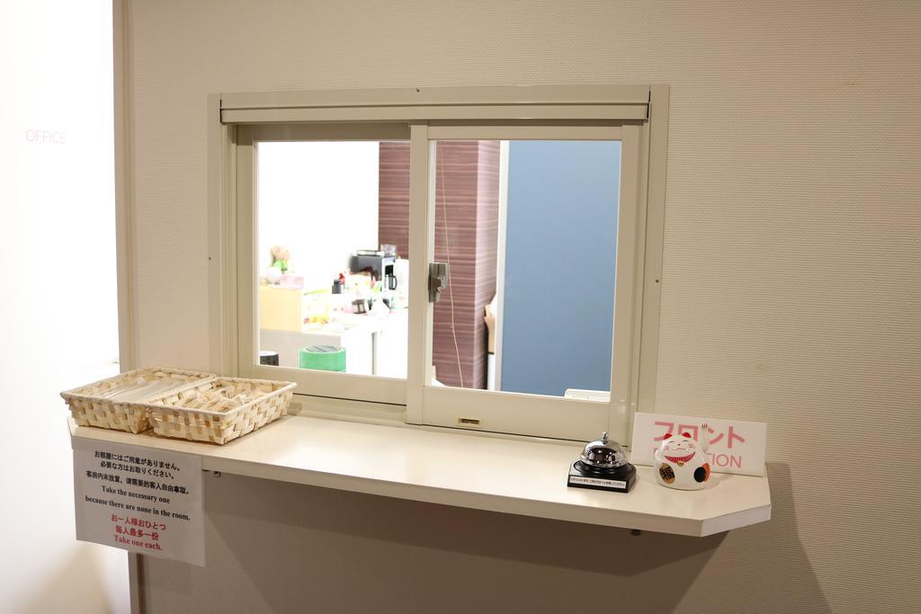Tokyo Sakurako Azabu Hotel Kültér fotó