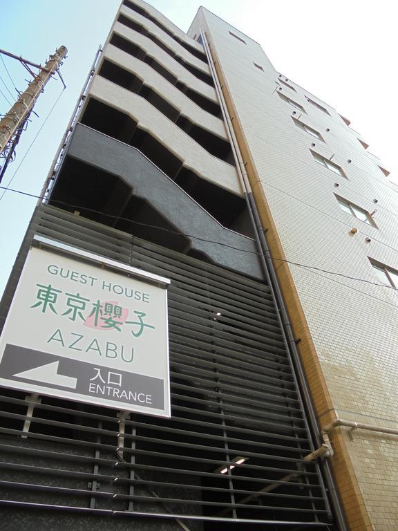Tokyo Sakurako Azabu Hotel Kültér fotó