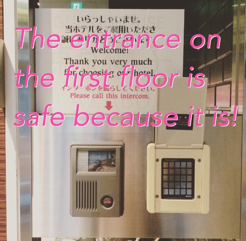 Tokyo Sakurako Azabu Hotel Kültér fotó
